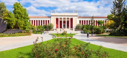 Museo Arqueológico Nacional