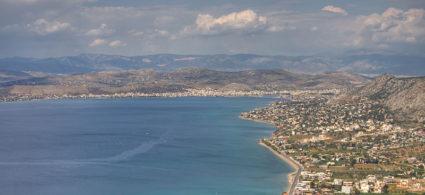Salamina